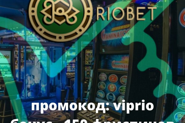 Mega darkmarket ссылка